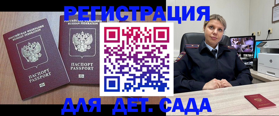 форма 3 в Торжоке
